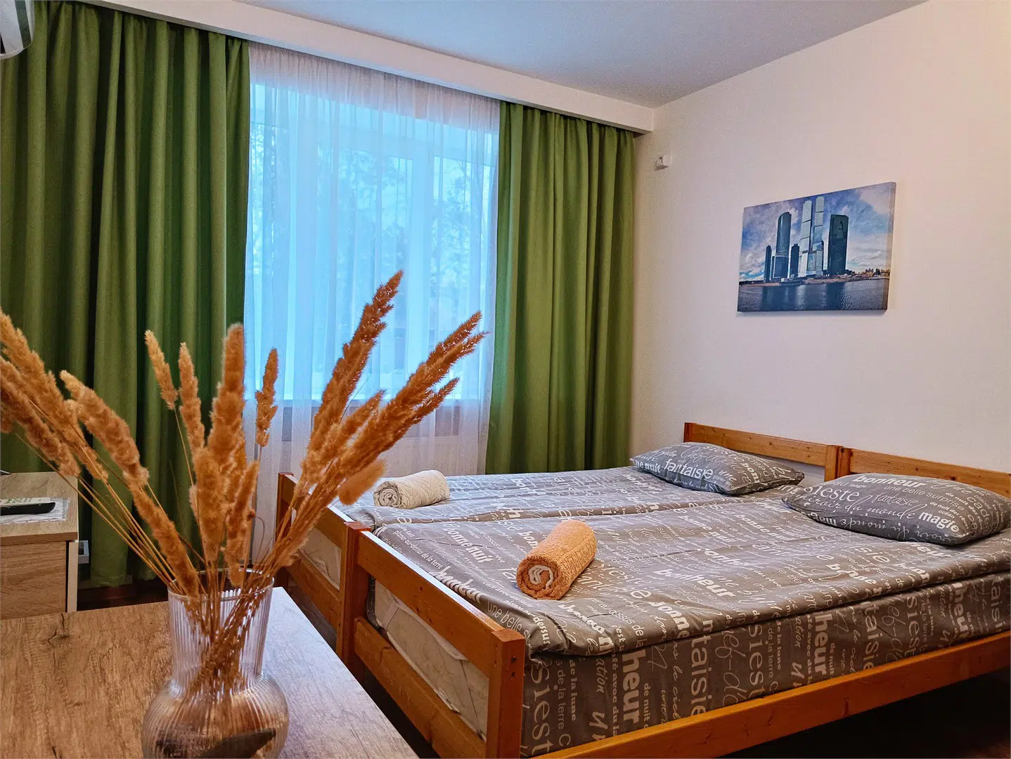 room image